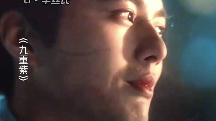เย่จู่ซินแค่นั่งลงก็เหมือนอยู่ในซีรีส์การเมือง