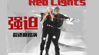 Even their height is restored?! The first full song on the site to restore the official choreography
