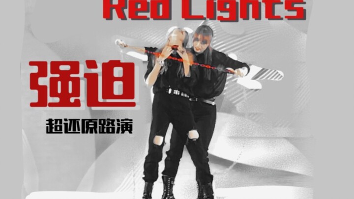 Even their height is restored?! The first full song on the site to restore the official choreography