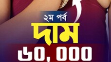 Diamond Bangles Price Chart - How Much Do They Really Cost