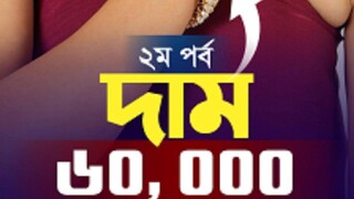 Diamond Bangles Price Chart - How Much Do They Really Cost