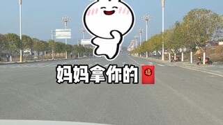 اشتكى الطفل اللطيف لأبيه أن والدته تستمتع بوقتها بدونه، وكان والده سعيدًا جدًا!