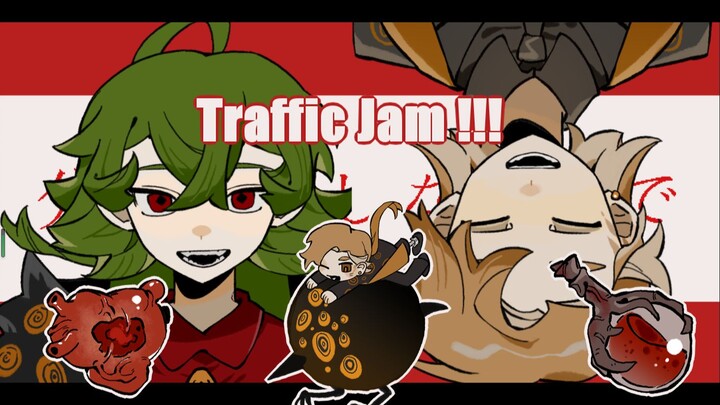 【MEME/脑叶oc】traffic jam