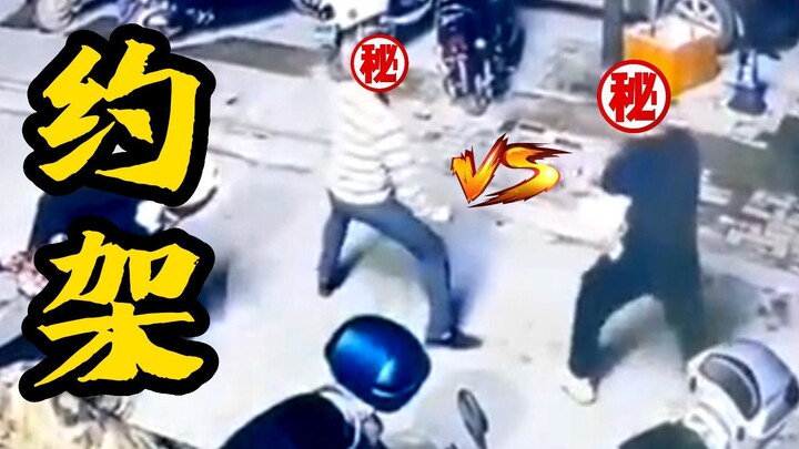 Setelah nonton ini masih mau cari gara-gara? Mau menentukan pemenang atau hidup dan mati?