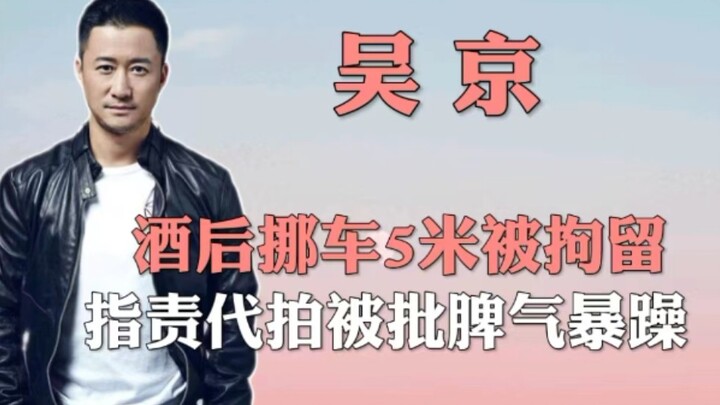 ركوب الدراجة للمشاركة في حفلات الشرب، وكتابة الشعارات داخل الأفلام، مما أثار موجة من صياغة الجمل عبر