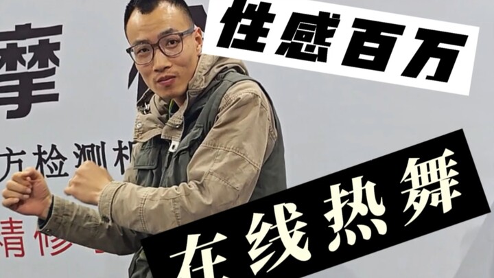 لقطة تسوية معرض بكين للموتوسيكلات