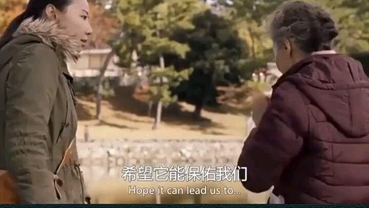 คำพูดเพียงประโยคเดียวของผู้หญิง ทำให้คุณยายถึงกับสงสัยในตัวเอง