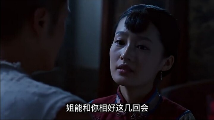 Who knew “Heiwa” and “Xiao’e” were actually into a sis-bro romance? But the way things turned out fo