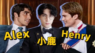 英国绅士评《星条红与皇室蓝》预告片