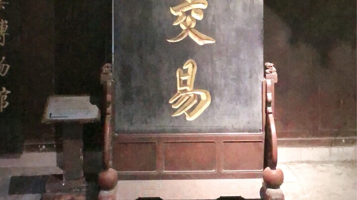 收一群小弟就在等待这一瞬间！