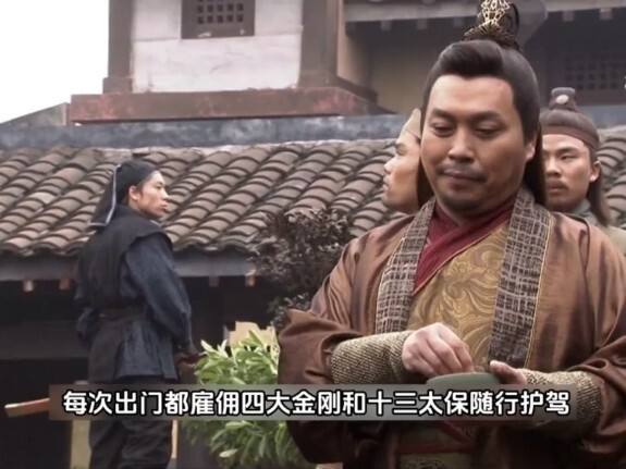 Loạt phim Cổ Long được remake thành công nhất những năm gần đây: Nữ bang chủ bị đại ca giang hồ ruồn