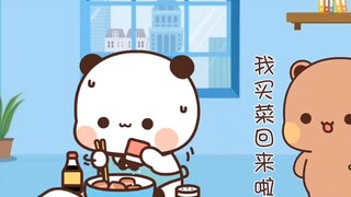 Yi Er Bu Bu - ทุกวันคือวันวาเลนไทน์ของจีน ขอให้พระอาทิตย์ยังคงอยู่กับคุณเมื่อคุณอายุมากขึ้น