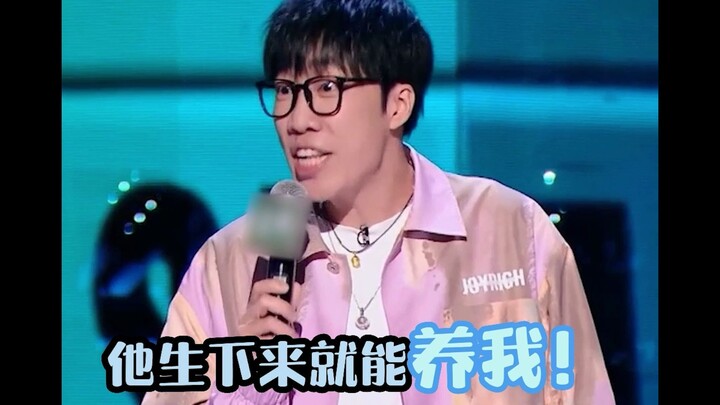 Đừng sinh ra đã ngậm thìa vàng nữa, hãy sinh ra với một chiếc thẻ ngân hàng trong miệng đi!