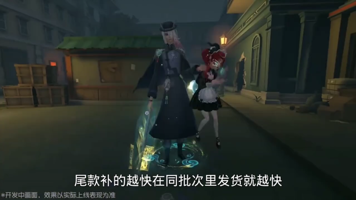 "An umbrella spirit with golden skin and purple hide"