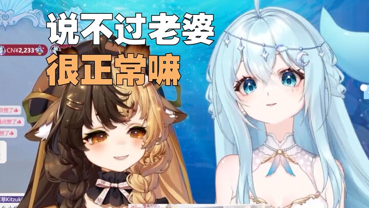 【大哥x鲸宝】老夫老妻的拌嘴日常