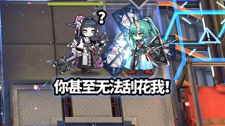 Operator enam bintang seluruh medan VS Mio, penampilan perdana Xingxiong dengan kemampuan pembantaia