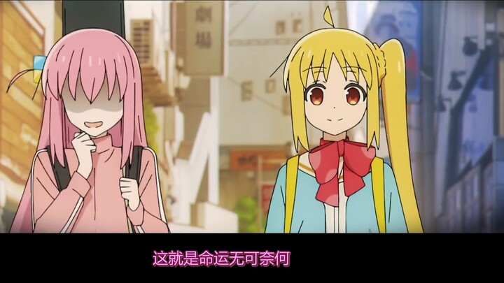 The opening theme song of the new work in the Monogatari series "One Thing, One Thing" [Delusion Exp