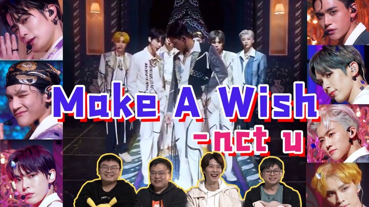 [NCTU] ตาล้าไปหมด ทนดูไม่ไหวแล้ว หนุ่มหล่อมายืนข้างๆ หนุ่มหล่อ! "Make A Wish" ติดหนึบเลย!