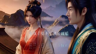 慕沛灵实在被制作组做的太丰满了，太细腻了