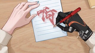[oc ลายมือ] คลื่นทะเล