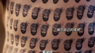 战绩有迹可查…