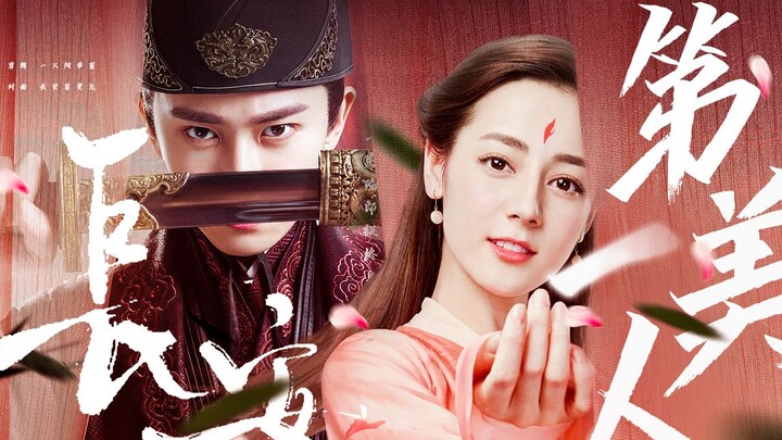 【Si Cantik Nomor Satu di Chang’an】Episode 1 + 2 || Penjahat berhati mulia, bukankah Lu Yan dan Lu Yi