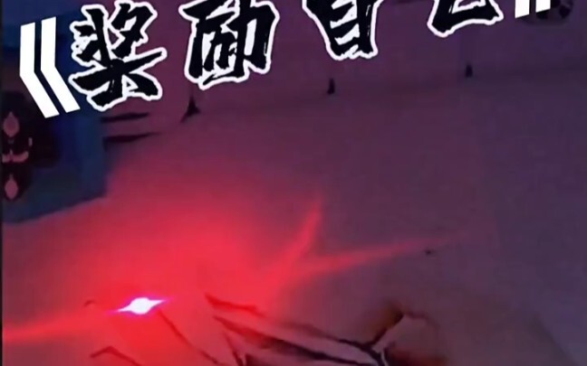 ให้รางวัลตัวเองสักหน่อย แบบกันน้ำดีกว่า ใส่ใจสุดๆ!