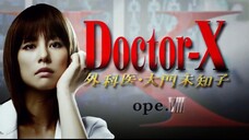 Doctor-X หมอซ่าพันธุ์เอ็กซ์ พากย์ไทย 8/8