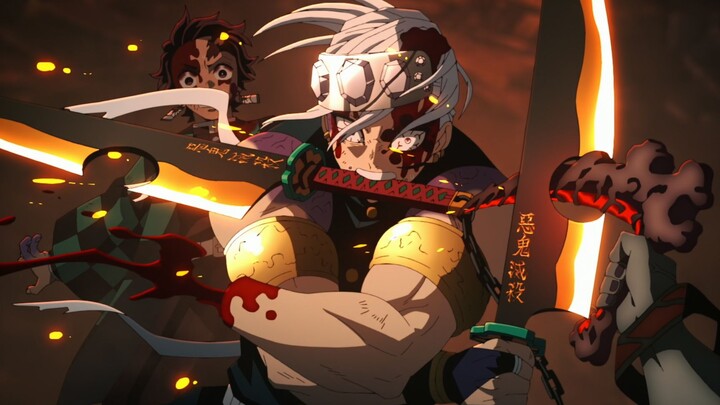 [MAD]Adegan Keren di <Demon Slayer: Entertainment District Arc>