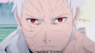 你觉得带土可怜吗？