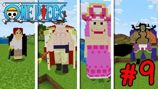 เอาชีวิตรอด โลกวันพีช ผจญภัยในโลกของโจรสลัด #8 Minecraft one piece