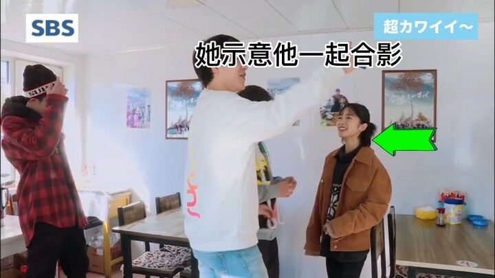 亲爱的客栈(棣月系)(菜寺场夫妇)