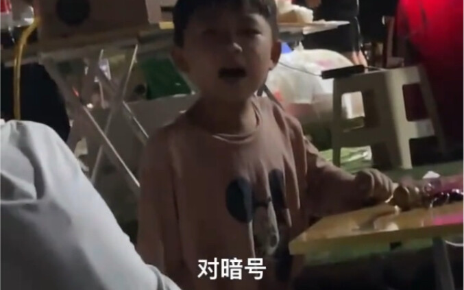 The Lone Warrior's code was successfully connected, and the child's mother lowered her head proudly