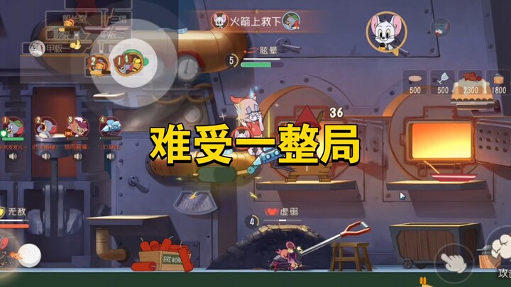 Tom and Jerry: Mobile Game – One Gruesome Game Ends with a Single, Dramatic Comeback