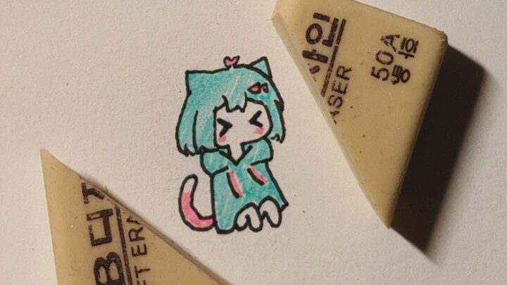 （自制定格动画）被橡皮擦先生吃掉哩(｡•﹃•｡)