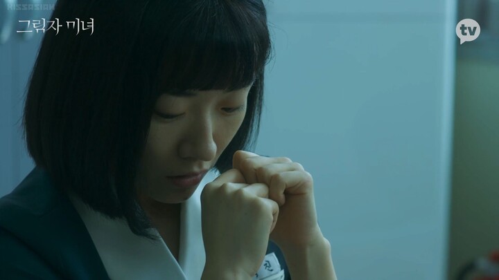 Shadow Beauty EP06