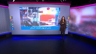 yemen