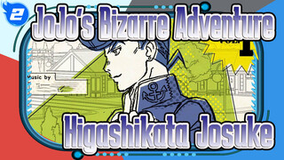 JoJo's Bizarre Adventure
Higashikata Josuke_2