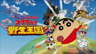 Shin Cậu Bé Bút Chì - Movie 17 : Gầm Lên! Vương Quốc Kasukabe Lồng Tiếng