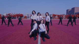 ITZY - Sorry Not Sorry DANCE COVER
