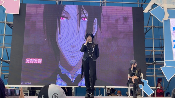 Zero-dimensional stage climbing Easter egg, Sebastian also showed his superb dancing skills. The bac