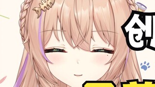 How much money can a full-time UP host make in a month?