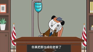 底裤也不给他留？戴胜鸟铁了心要扒鹰酱的底裤