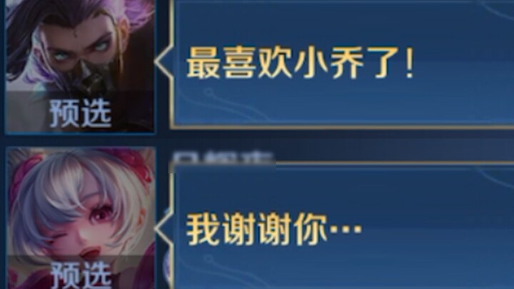 صوت ملك لانلينغ هذا يبدو مشمساً فور سماعه!