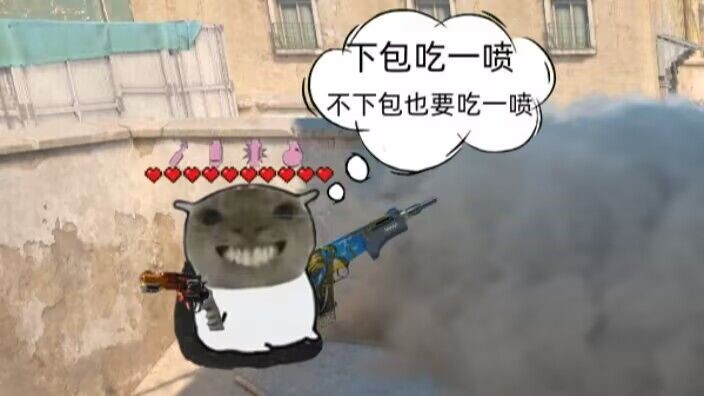 โจร: ฉันอยากโทรแจ้งตำรวจ
