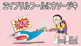 Doraemon VIET SUP Tập 748 Lời Nói Dối Vào Ngày Cá Tháng Tư Nhà Nuôi Thú Hoan Dã