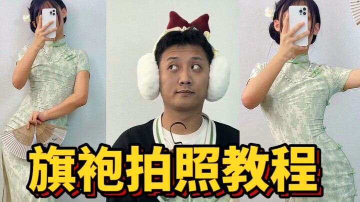 How to be both gentle and melancholy?! Fans’ submissions are at it again with another creative twist