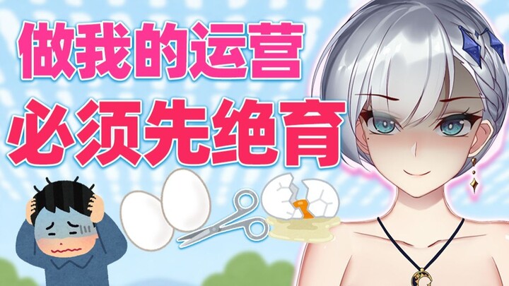 Wanita jorok yang meminta sterilisasi selama siaran langsung...