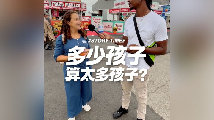 Người mẹ của bốn đứa trẻ trả lời: "Bao nhiêu con thì được coi là quá nhiều?"