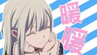 【填词/素睦】暖暖